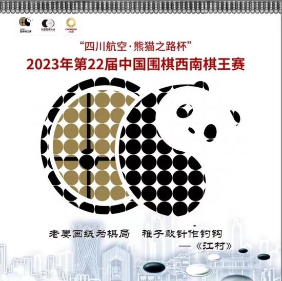 在教会的典礼上，多惠（宋慧乔 饰）对未婚夫的不测灭亡表示得极其年夜度，她乃至谅解了闯祸者——年仅17岁的智敏，还替对方写了示威书向法官求情。但是，未婚夫的年夜姐却对此耿耿于怀，她乃至求全谴责多惠没有让杀人凶手获得赏罚。临别时，年夜姐送给了多惠生日礼品。而这让多惠堕入了对亡夫的追思当中：一年前的某个雨夜，未婚夫驾车载多惠一道回家，由于那一天是她的生日，他们回想起爱情时的夸姣回想，感应非常幸福。此时，未婚夫接到了烂醉老友的德律风，多惠关心地让他先往赐顾帮衬老友，本身乘公车回家。没想到，此次别离竟成为死别。雨夜，未婚夫被智敏飞奔的摩托车撞死。闻悉凶讯的多惠，始终连结了哑忍和禁止，不但谅解了智敏，并且还以宽宥的心拍摄宽容的记载片，并撑持拔除死刑的教会勾当。时代，她采访了五花八门的人物，见证了人道的诸般形态。当她领会到智敏的不幸遭受，颇感震动……